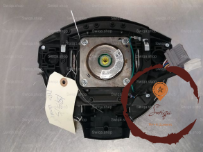 Airbag volant - NISSAN - 98510BR26D