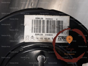 Servo-frein - PEUGEOT - 1609895480
