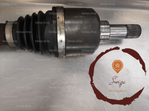 Transmission AVG - PEUGEOT - 3272QA