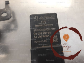 Boitier de prechauffage - PEUGEOT - 9803299780