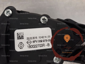 Pedale accelerateur - DACIA - 180022703R