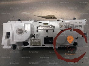 Commande de chauffage - MERCEDES