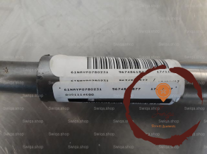 Colonne de direction non assistee - PEUGEOT - 96748618ZD