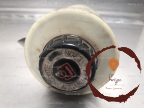 Reservoir pompe direction - PEUGEOT - 401890