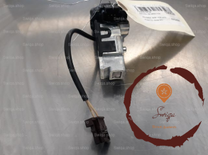 Antivol de direction - PEUGEOT - 1608682880