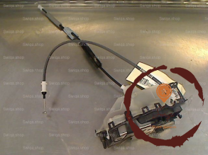 Serrure porte ARD - CITROEN - 9812398480