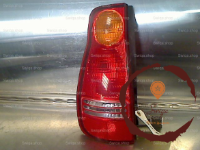 Feu ARG - HYUNDAI - 9240117010