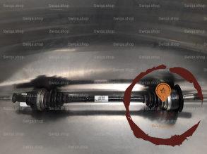 Transmission ARG - B.M.W. - 33208680347