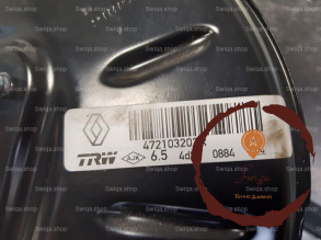 Servo-frein - RENAULT - 33350550408