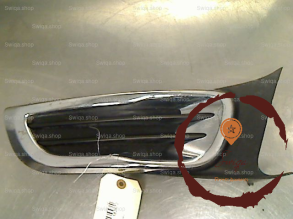 Enjoliveur d pare-choc AV - CITROEN - 7452XL
