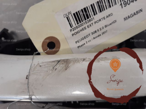 Poignee ext porte ARD - PEUGEOT - 980297821T