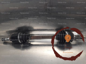 Transmission AVG - MINI