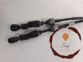 Levier de vitesses - TOYOTA - 335300H030