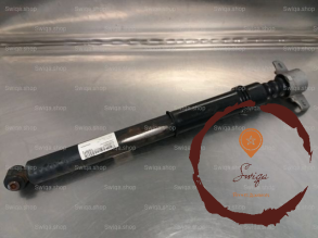 Amortisseur ARG - CITROEN - 5206ZV