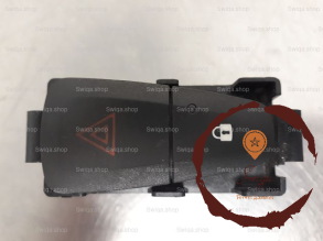 Bouton de warning - DACIA - 252905668R