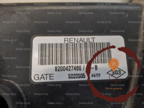 Moteur ventilateur radiateur - RENAULT