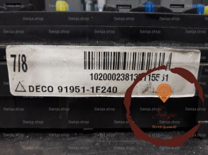 Platine fusible AV - KIA