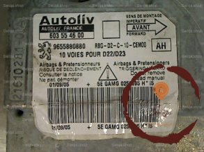 Boitier pyrotechnique - PEUGEOT - 9655880880
