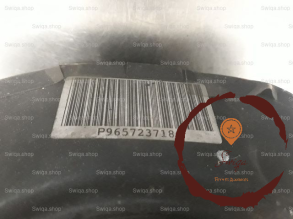 Servo-frein - PEUGEOT - 4535CR