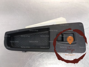 Commande leve-glace porte ARG - LANCIA - 735541716