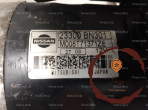 Demarreur - NISSAN - 23300BN301