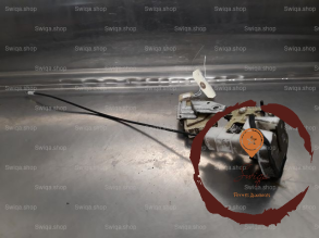 Serrure porte ARG - TOYOTA - 527220035015