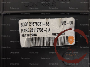Platine fusible habitacle - PEUGEOT
