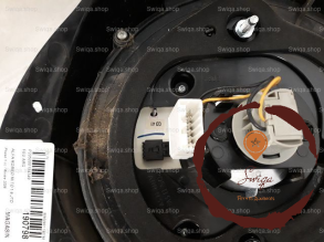 Feu ARG - ALFA ROMEO - 71752163