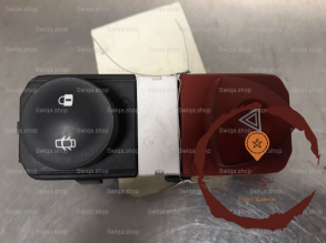 Bouton de warning - RENAULT - 8200107808