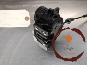 Serrure porte AVD - KIA - 813201H320