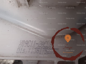 Serrure porte AVG - CITROEN - 527138368781