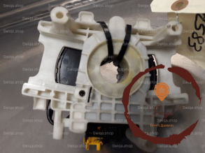 Contacteur annulaire airbag - KIA