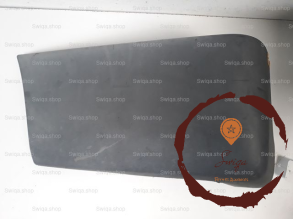 Crosse ARG - FORD - 1367859