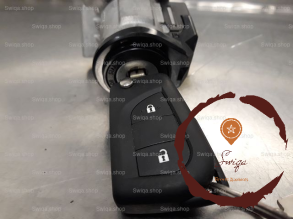 Antivol de direction - TOYOTA - 690570H080