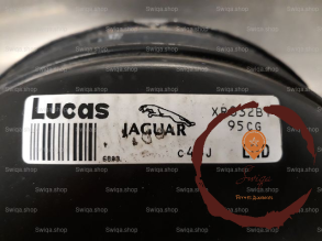 Servo-frein - JAGUAR - XR815109