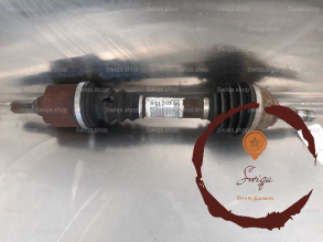 Transmission AVG - CITROEN - 3272QW