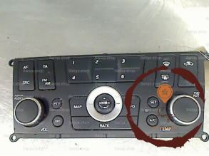 Commande de chauffage - NISSAN - 27575BU700