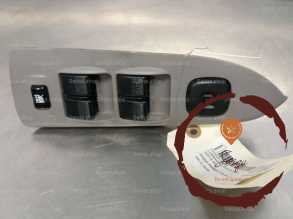 Commande leve-glace porte AVG - MAZDA - CB0766350A