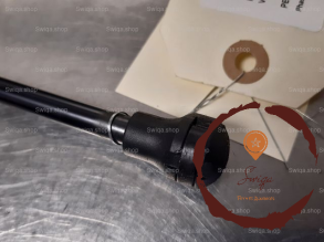 Verin g hayon - PEUGEOT - 1609616580