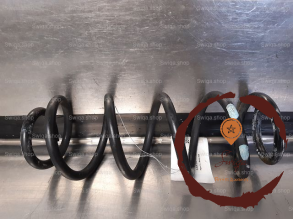 Ressort amortisseur ARD - SUZUKI - 4131180J00000