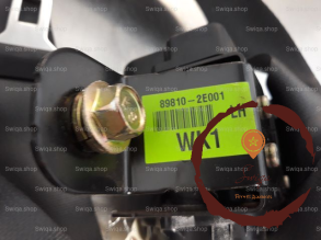 Ceinture ARG - HYUNDAI - 426002090269