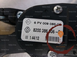Pedale accelerateur - DACIA - 132112018328