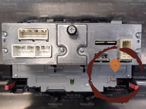 Autoradio - CITROEN - B000792380
