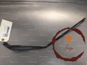 Bras essuie-glace AR - LAND ROVER - AMR3873