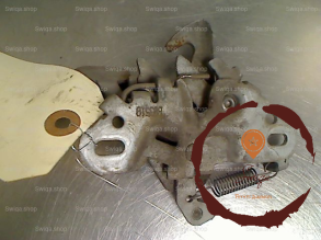 Serrure capot - PEUGEOT - 7934A8
