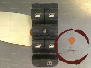 Commande leve-glace porte AVG - CITROEN - 98148907ZD