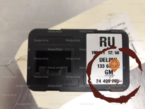 Commande leve-glace porte AVG - OPEL - 24411030