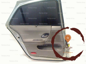 Porte ARG - RENAULT - 7751471660