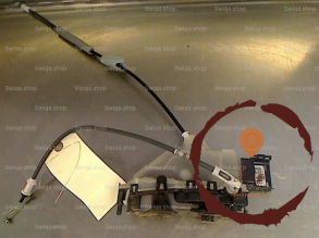 Serrure porte AVD - CITROEN - 9812398080