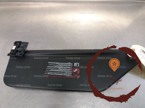Pare-soleil droit - CITROEN - 16124520ZD